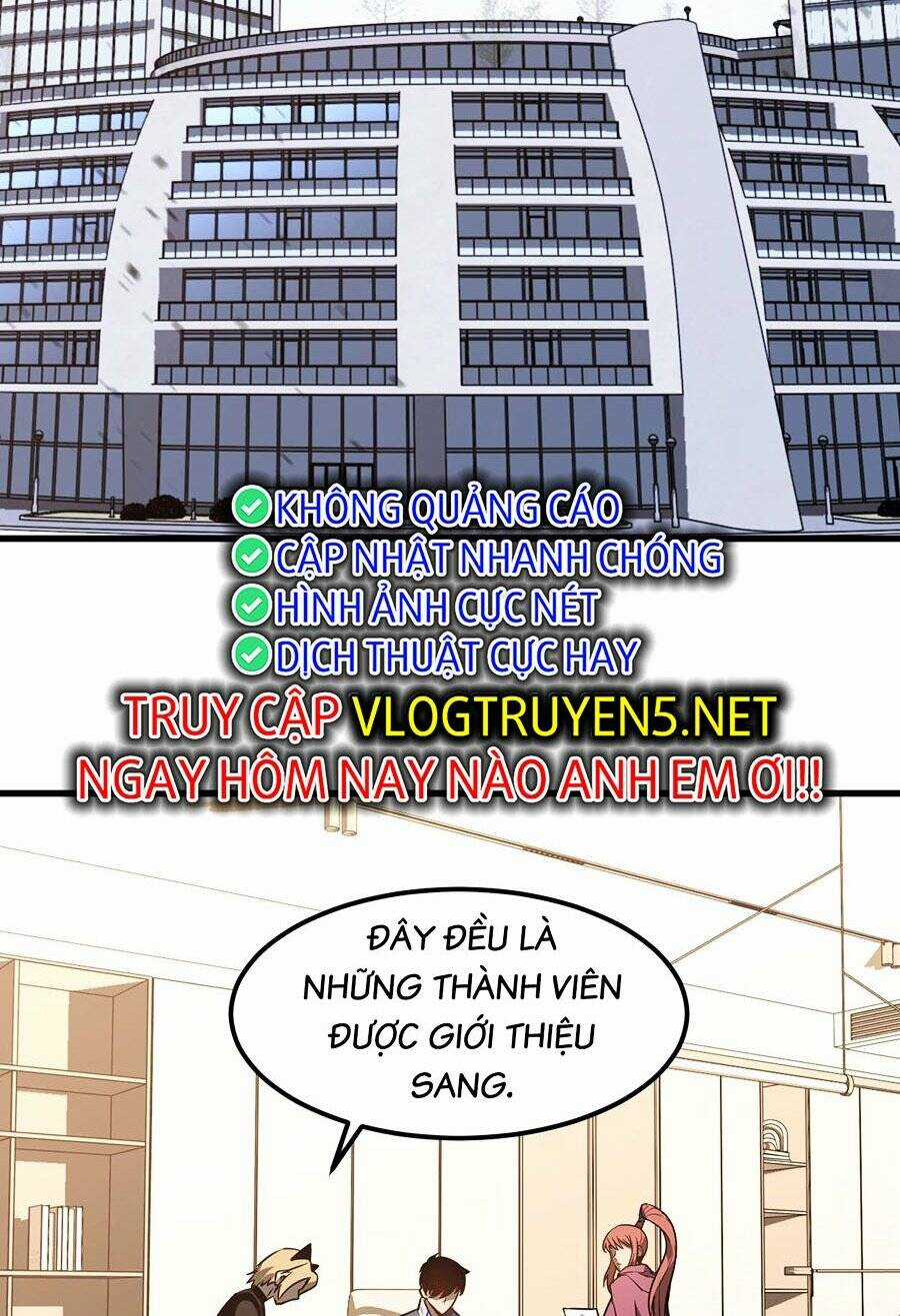 Siêu Phàm Tiến Hóa Chapter 131 trang 2