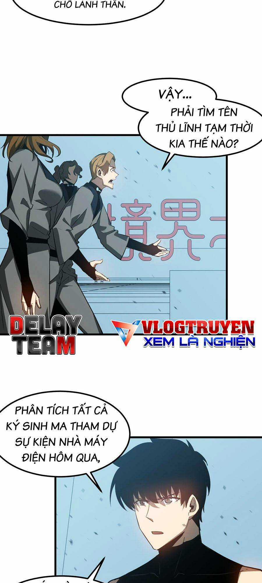 Siêu Phàm Tiến Hóa Chapter 133 trang 21