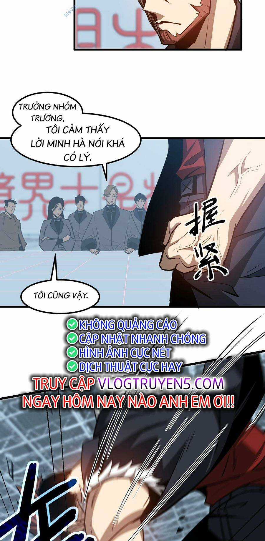 Siêu Phàm Tiến Hóa Chapter 133 trang 23