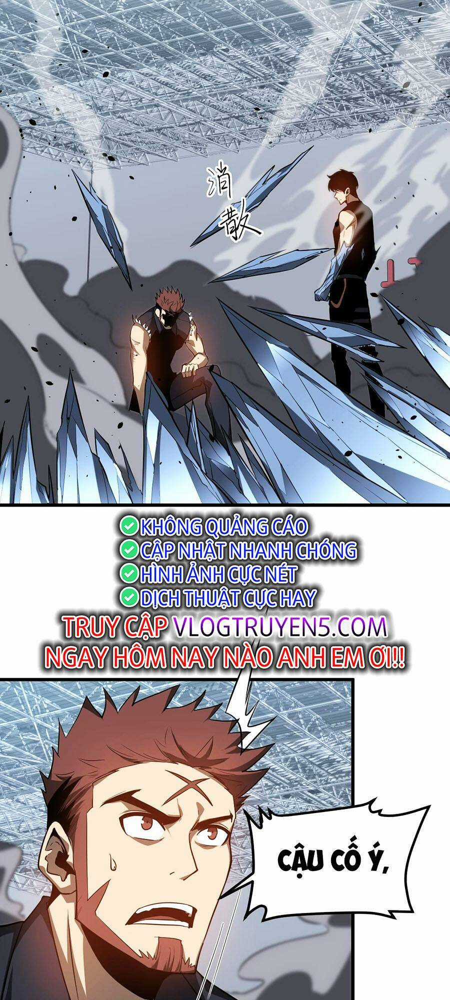 Siêu Phàm Tiến Hóa Chapter 133 trang 3