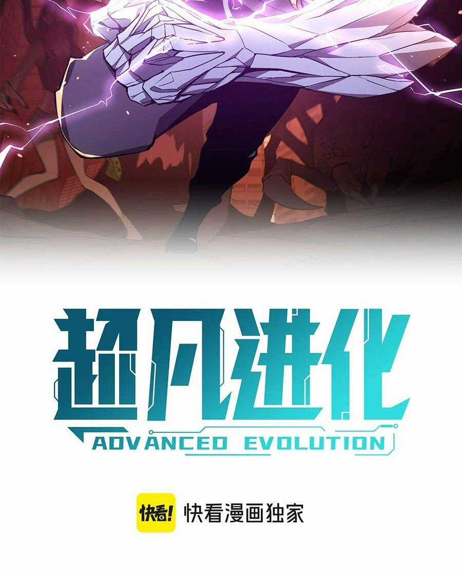 Siêu Phàm Tiến Hóa Chapter 136 trang 35