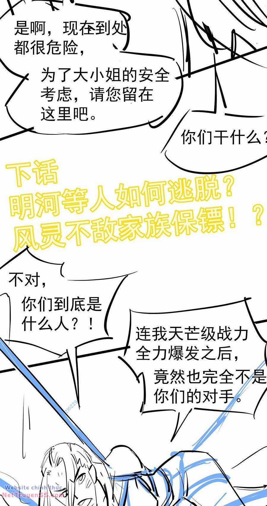 Siêu Phàm Tiến Hóa Chapter 138 trang 57