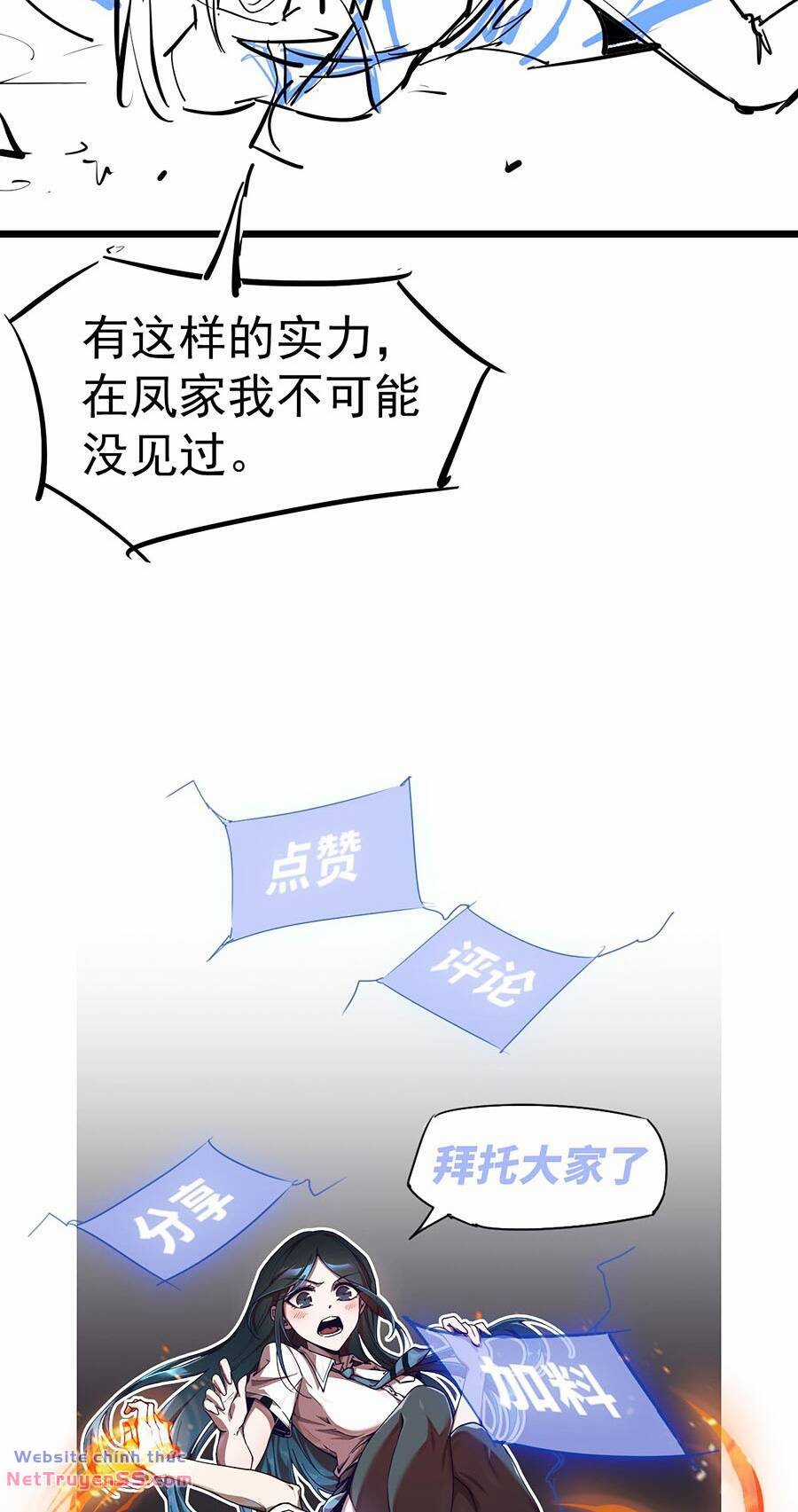 Siêu Phàm Tiến Hóa Chapter 138 trang 58