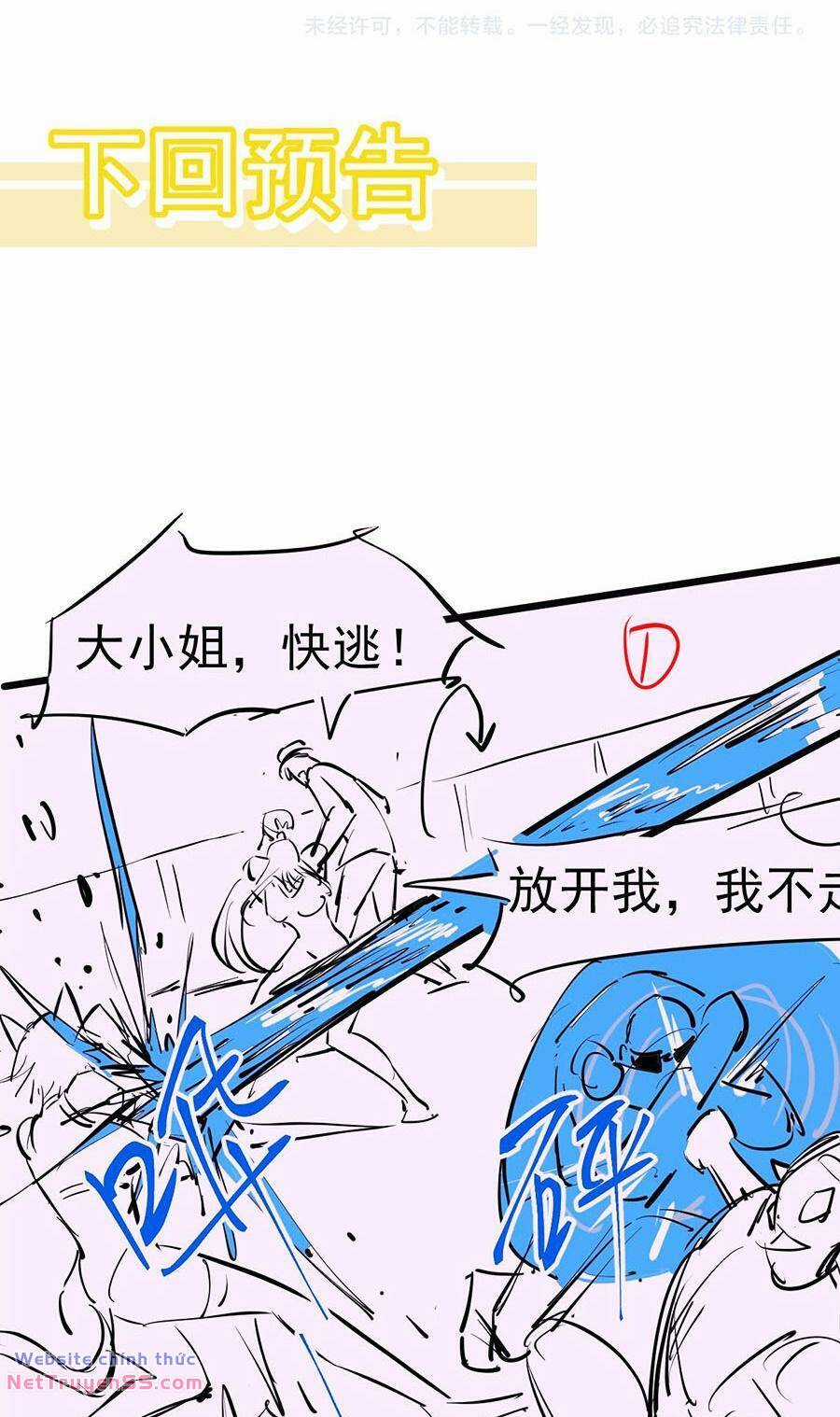 Siêu Phàm Tiến Hóa Chapter 139 trang 60