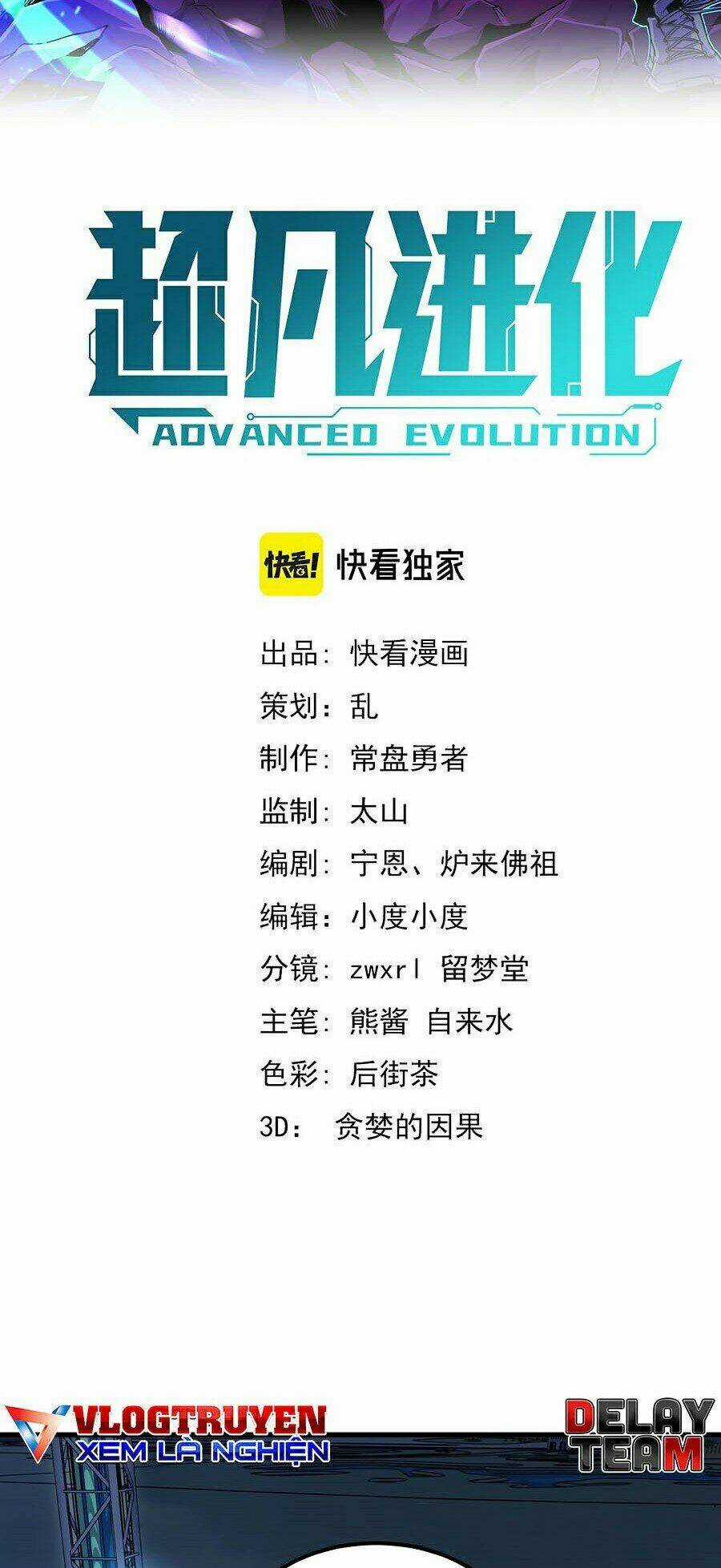 Siêu Phàm Tiến Hóa Chapter 14 trang 4