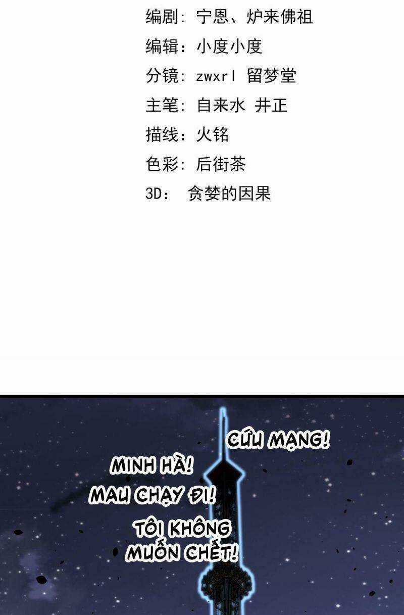 Siêu Phàm Tiến Hóa Chapter 15 trang 2