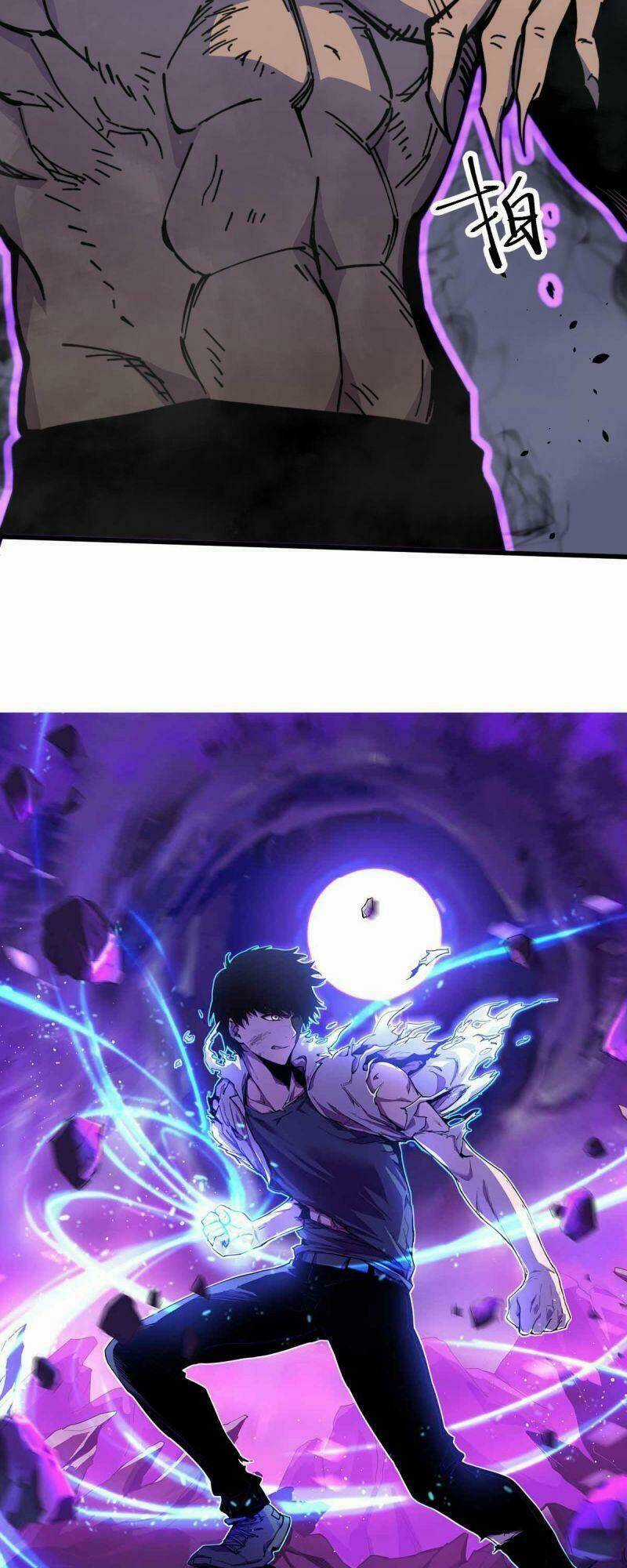 Siêu Phàm Tiến Hóa Chapter 16 trang 2