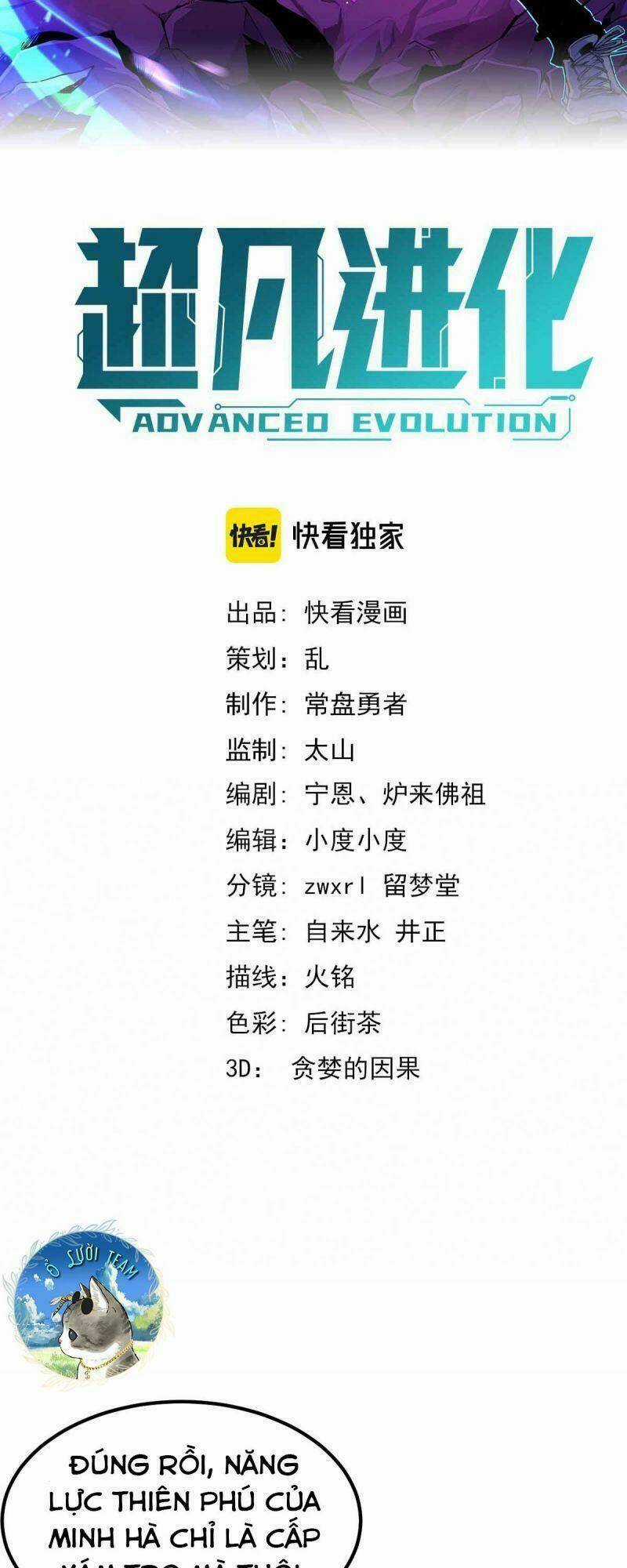 Siêu Phàm Tiến Hóa Chapter 16 trang 3