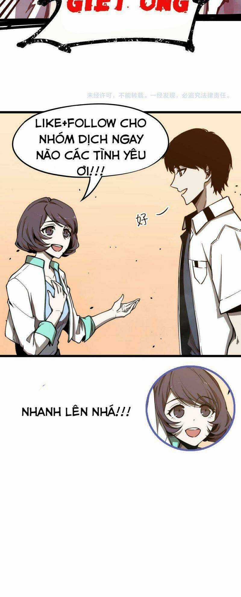 Siêu Phàm Tiến Hóa Chapter 16 trang 46