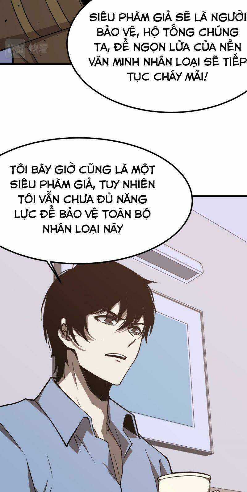 Siêu Phàm Tiến Hóa Chapter 20 trang 12