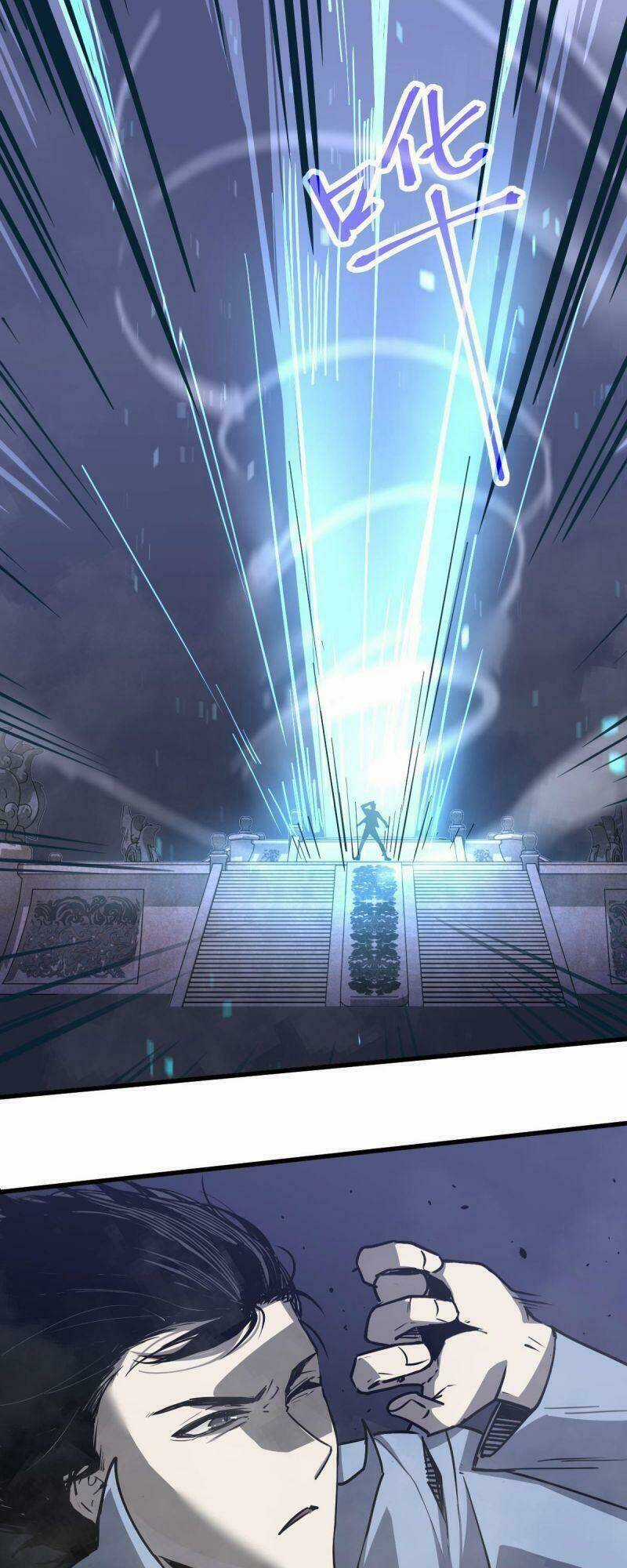 Siêu Phàm Tiến Hóa Chapter 20 trang 47