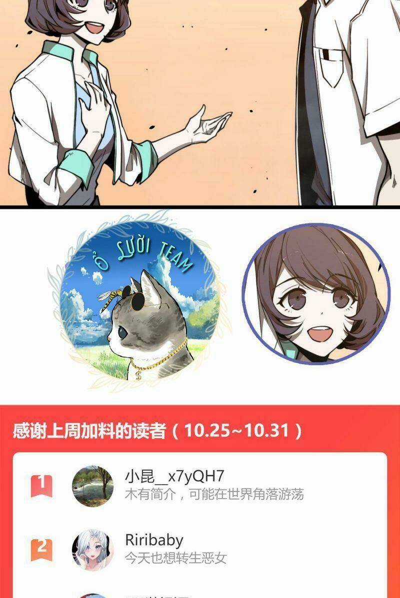 Siêu Phàm Tiến Hóa Chapter 20 trang 50