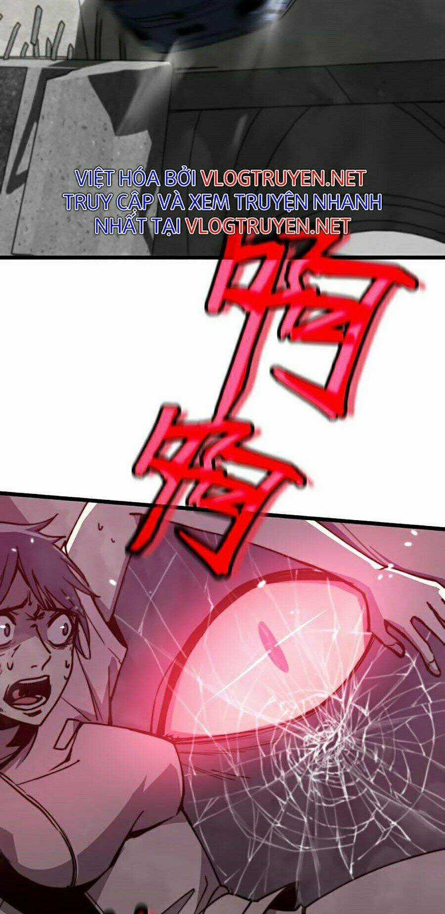 Siêu Phàm Tiến Hóa Chapter 3 trang 2