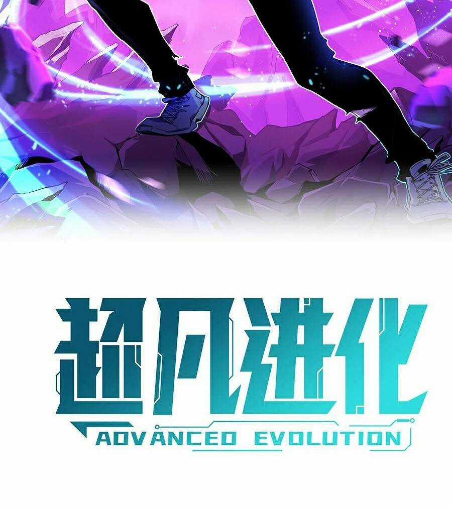 Siêu Phàm Tiến Hóa Chapter 31 trang 1
