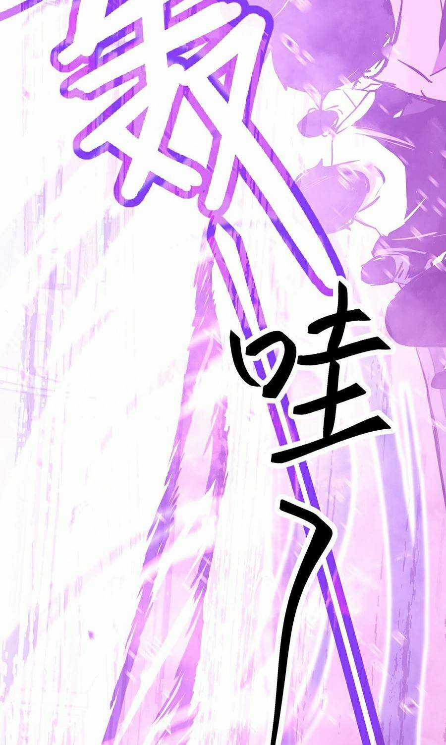 Siêu Phàm Tiến Hóa Chapter 34 trang 51