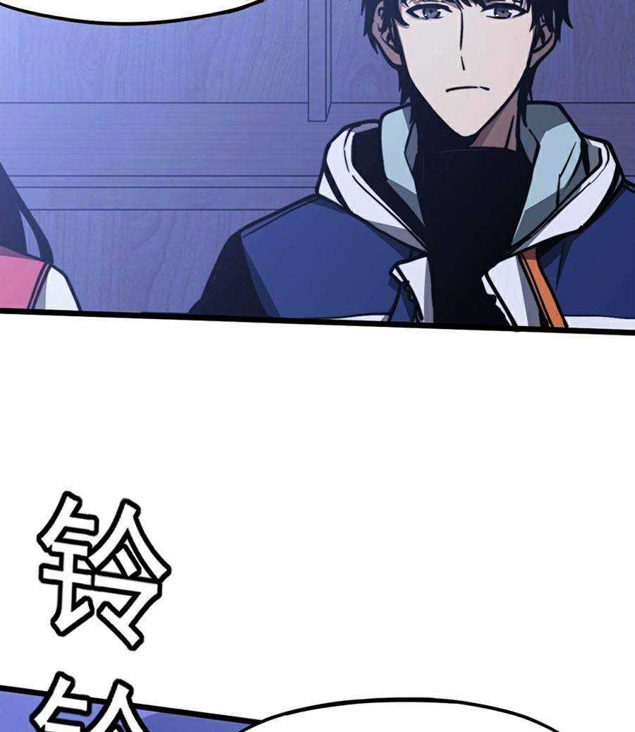 Siêu Phàm Tiến Hóa Chapter 34 trang 69