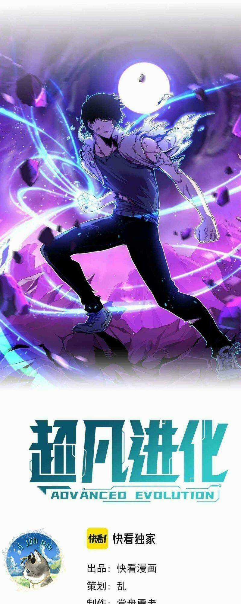 Siêu Phàm Tiến Hóa Chapter 36 trang 1