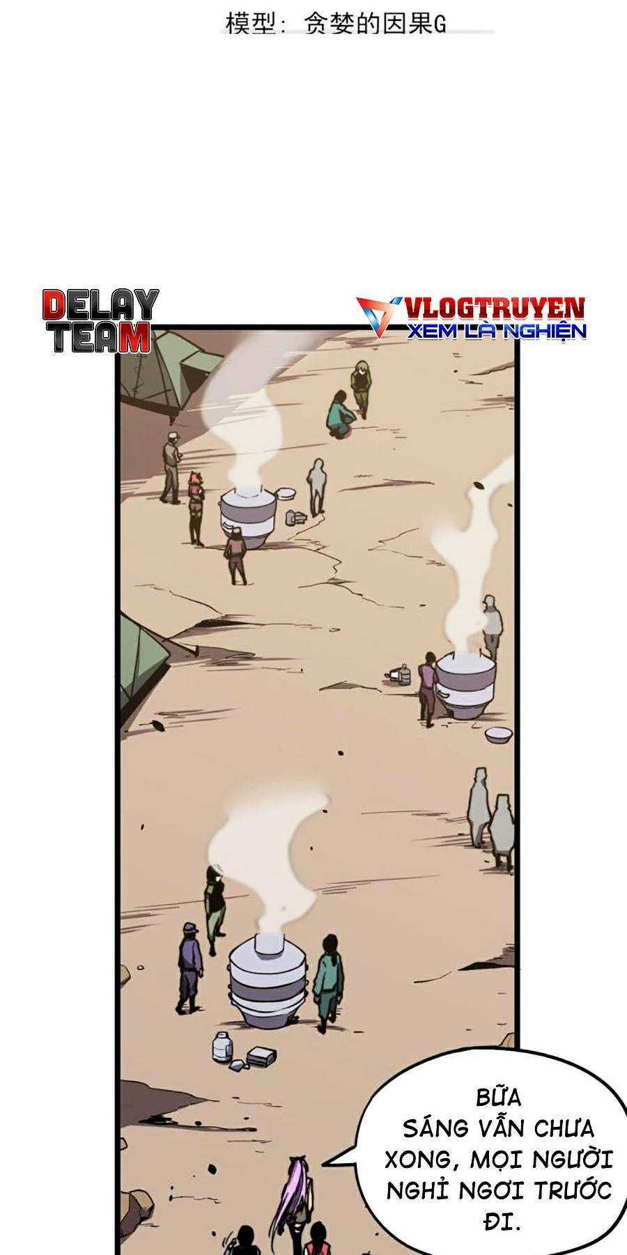 Siêu Phàm Tiến Hóa Chapter 39 trang 2