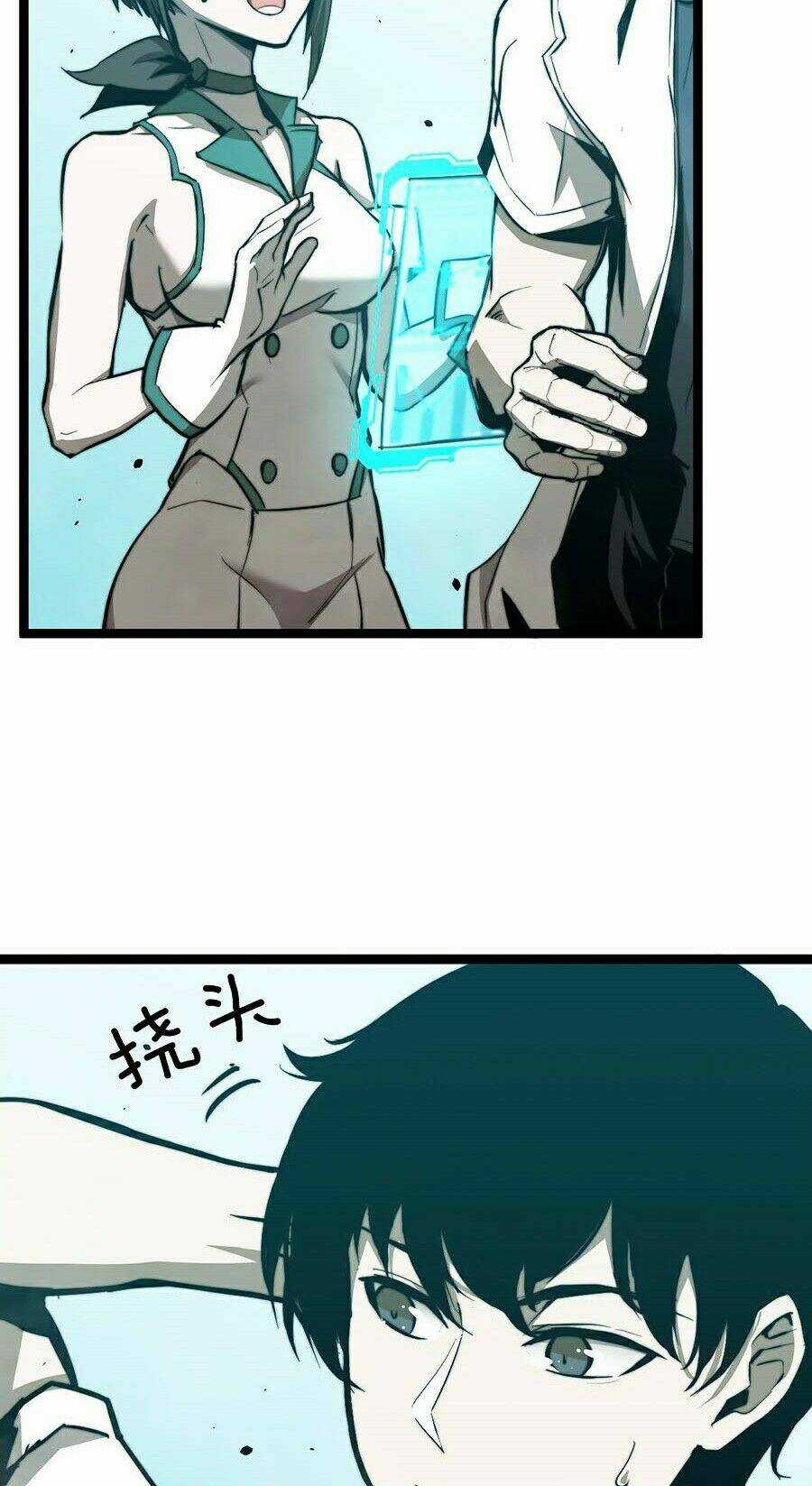 Siêu Phàm Tiến Hóa Chapter 4 trang 71