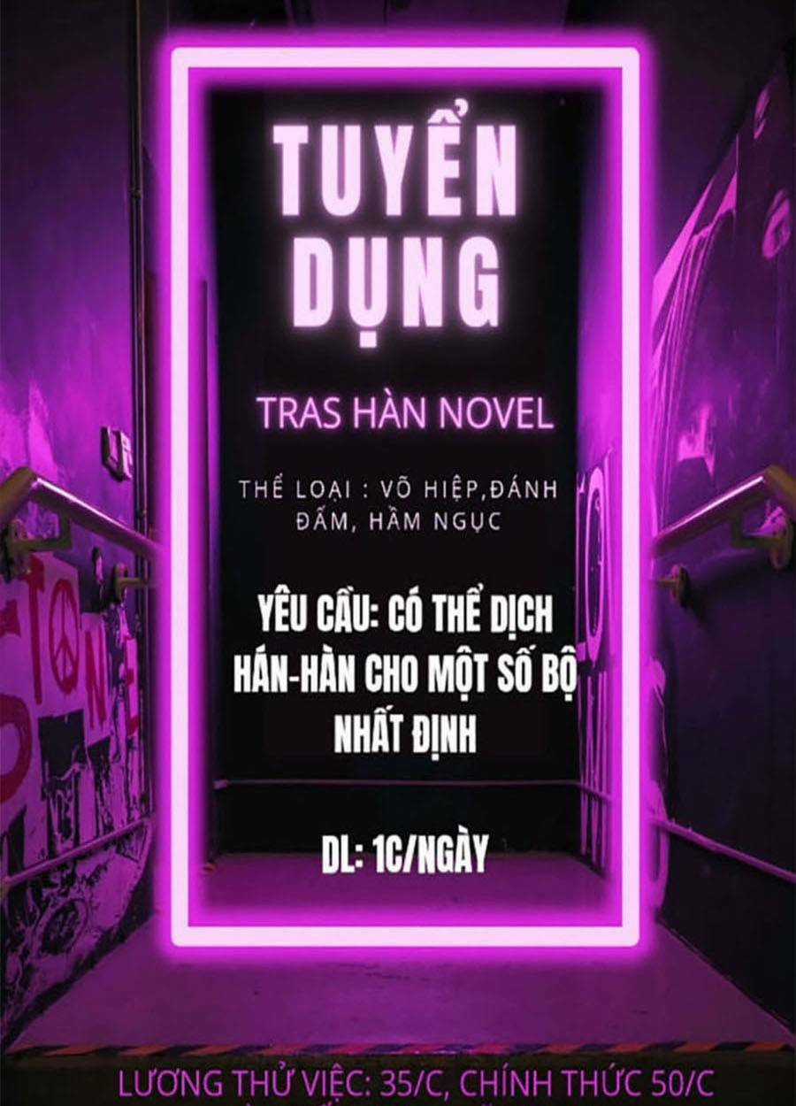 Siêu Phàm Tiến Hóa Chapter 46 trang 0