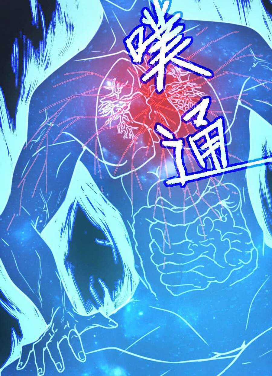 Siêu Phàm Tiến Hóa Chapter 57 trang 61