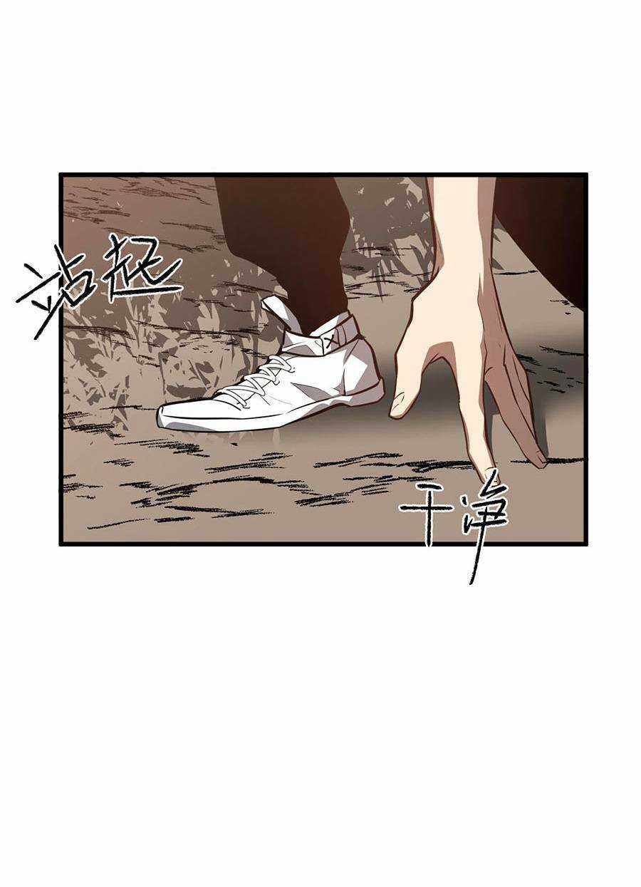 Siêu Phàm Tiến Hóa Chapter 57 trang 70