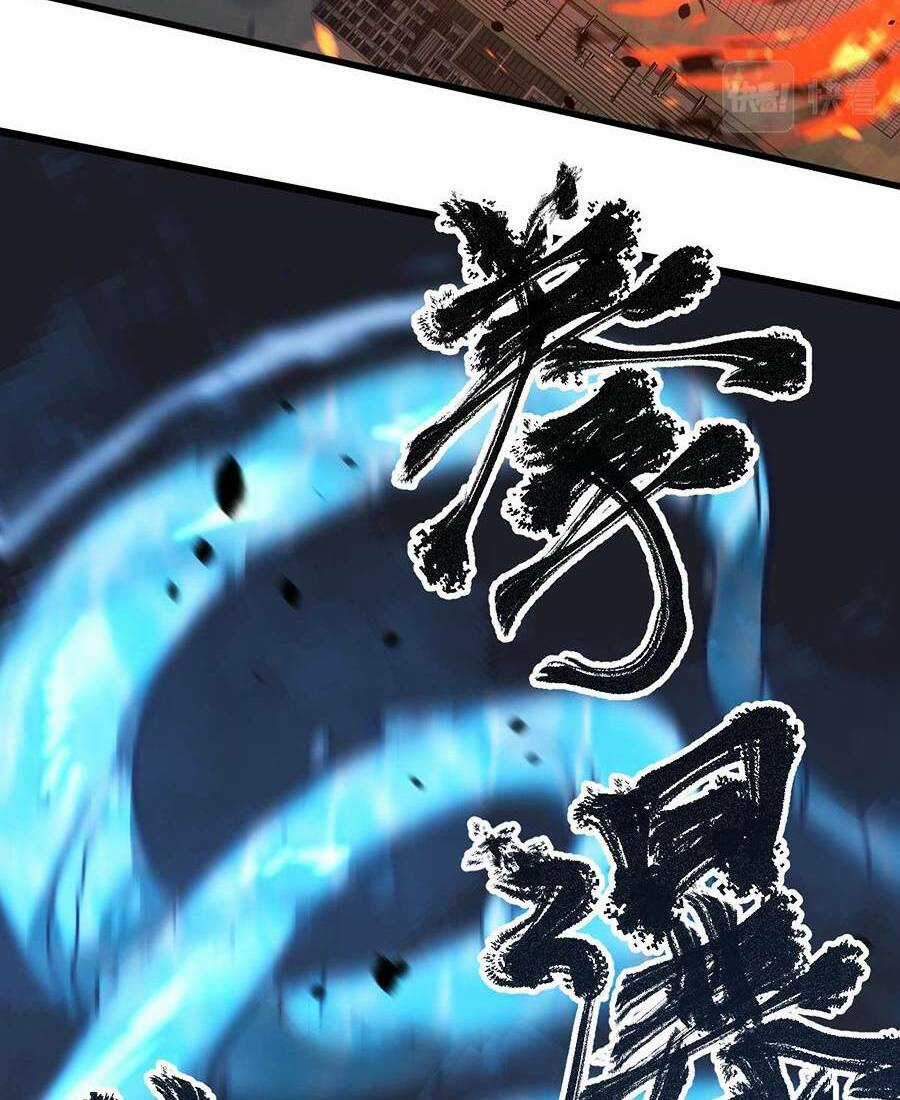 Siêu Phàm Tiến Hóa Chapter 59 trang 37