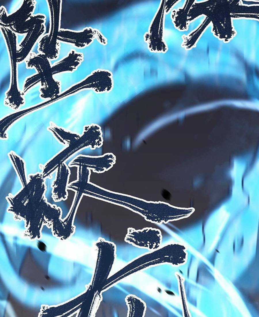 Siêu Phàm Tiến Hóa Chapter 59 trang 38