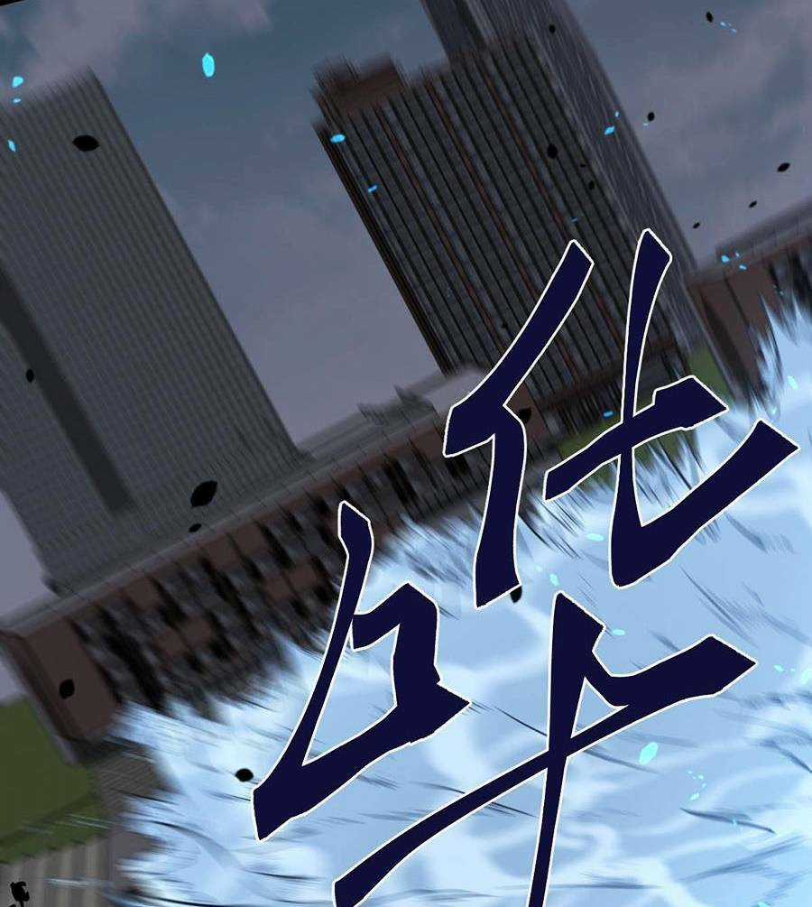 Siêu Phàm Tiến Hóa Chapter 59 trang 60