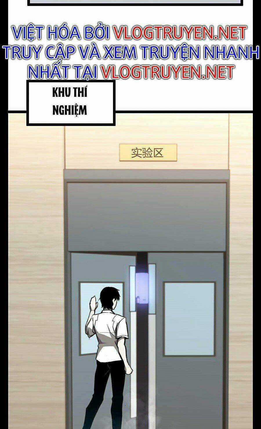 Siêu Phàm Tiến Hóa Chapter 6 trang 31