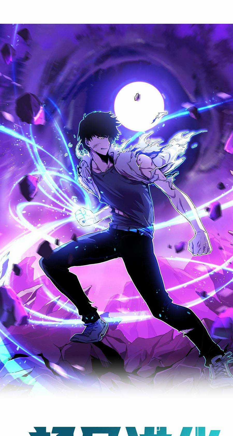 Siêu Phàm Tiến Hóa Chapter 60 trang 56