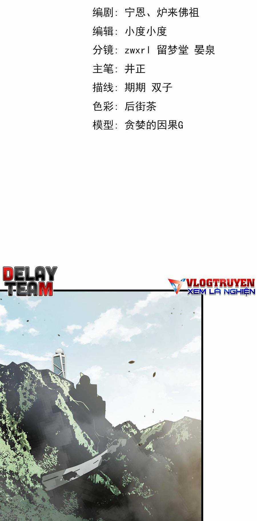 Siêu Phàm Tiến Hóa Chapter 61 trang 3