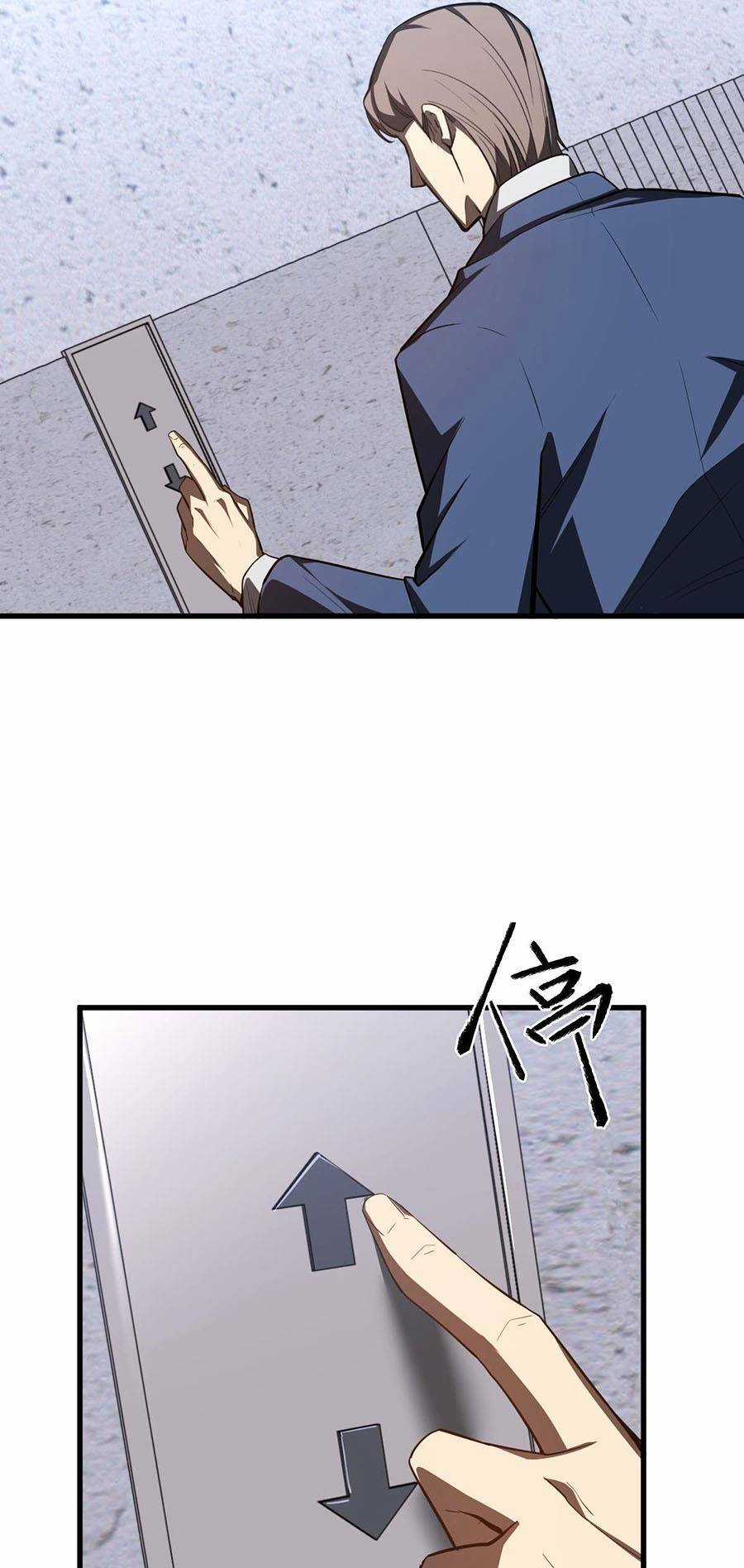 Siêu Phàm Tiến Hóa Chapter 62 trang 21