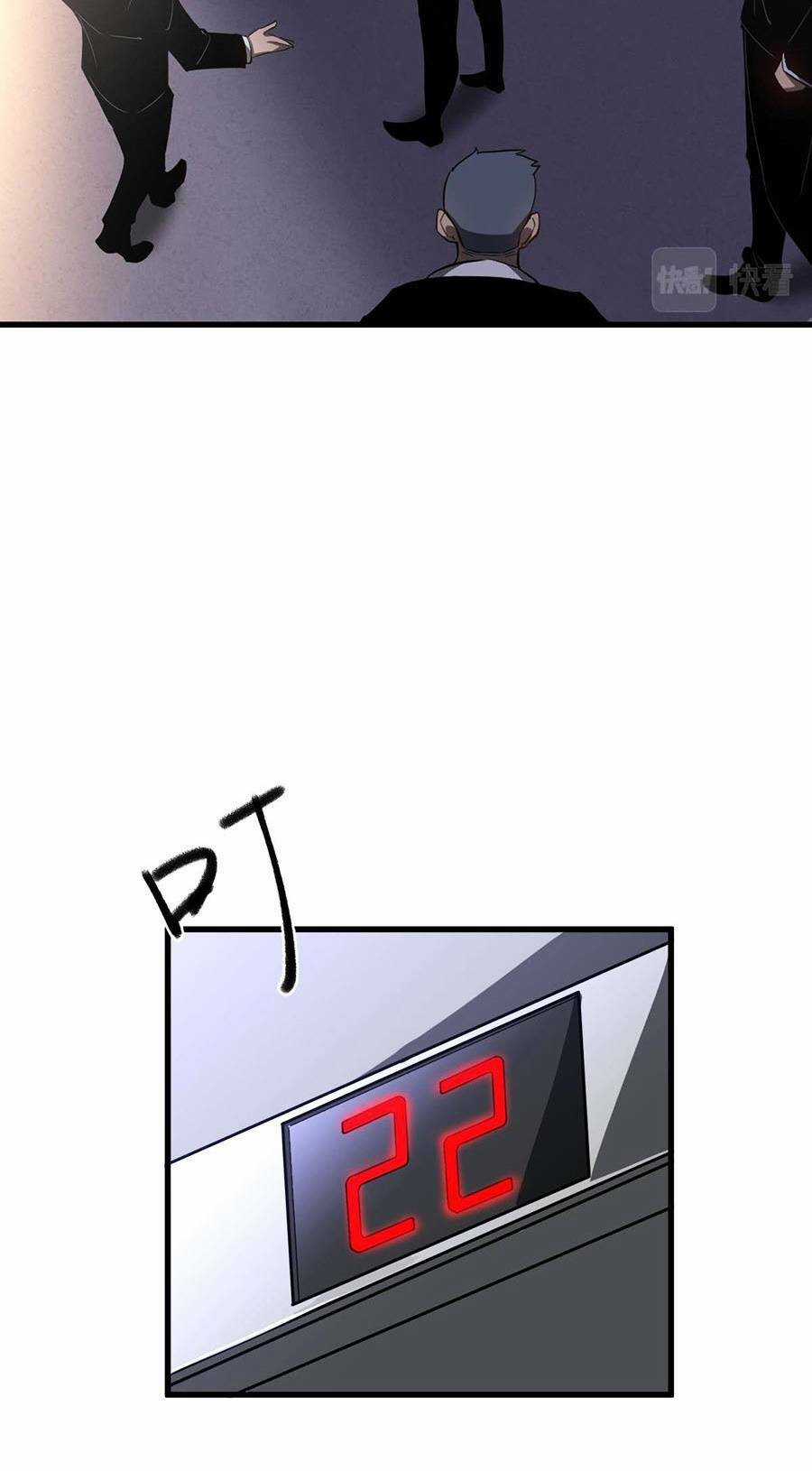 Siêu Phàm Tiến Hóa Chapter 62 trang 34