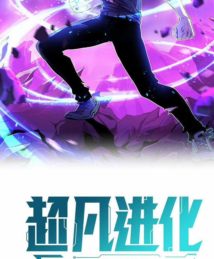 Siêu Phàm Tiến Hóa Chapter 64 trang 5