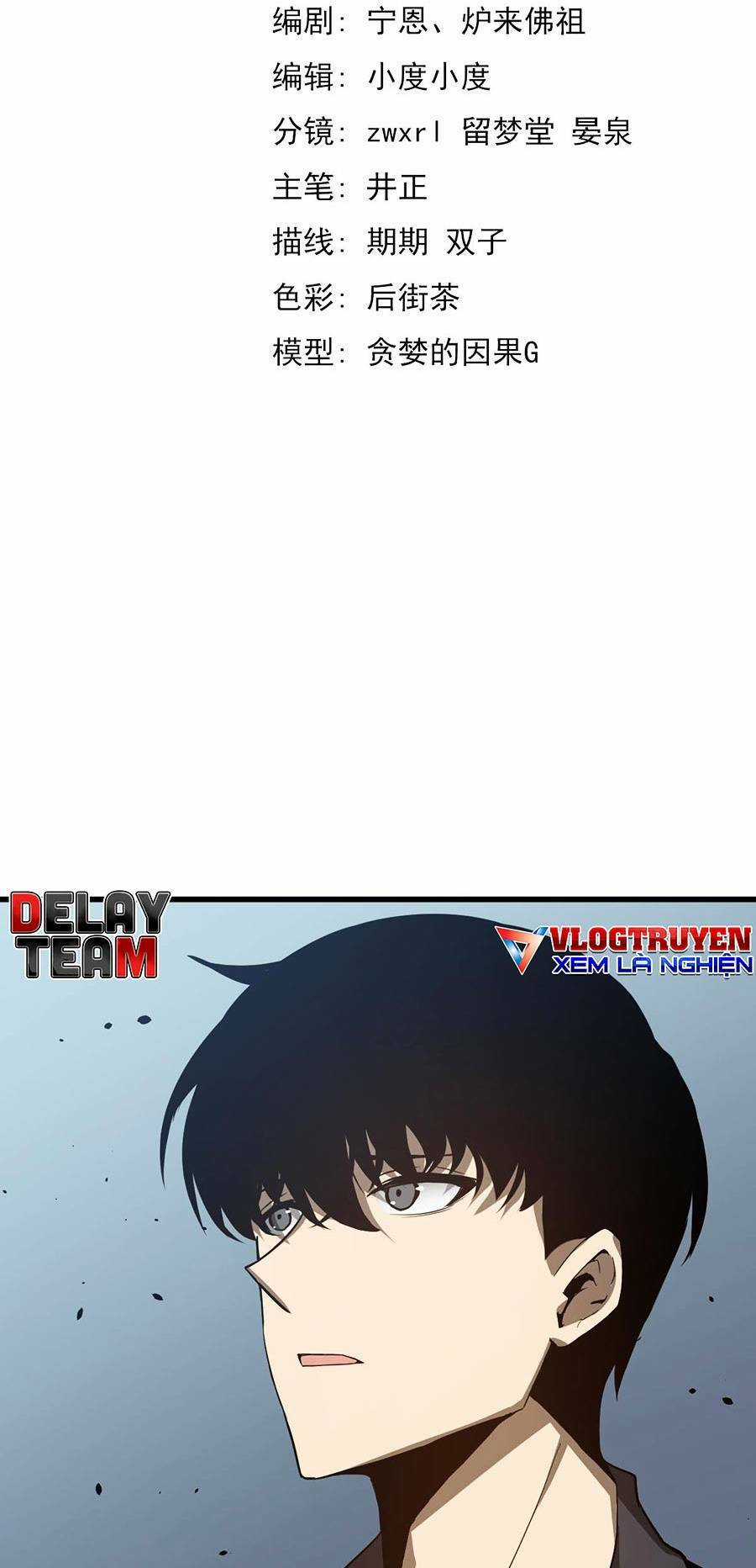 Siêu Phàm Tiến Hóa Chapter 65 trang 3