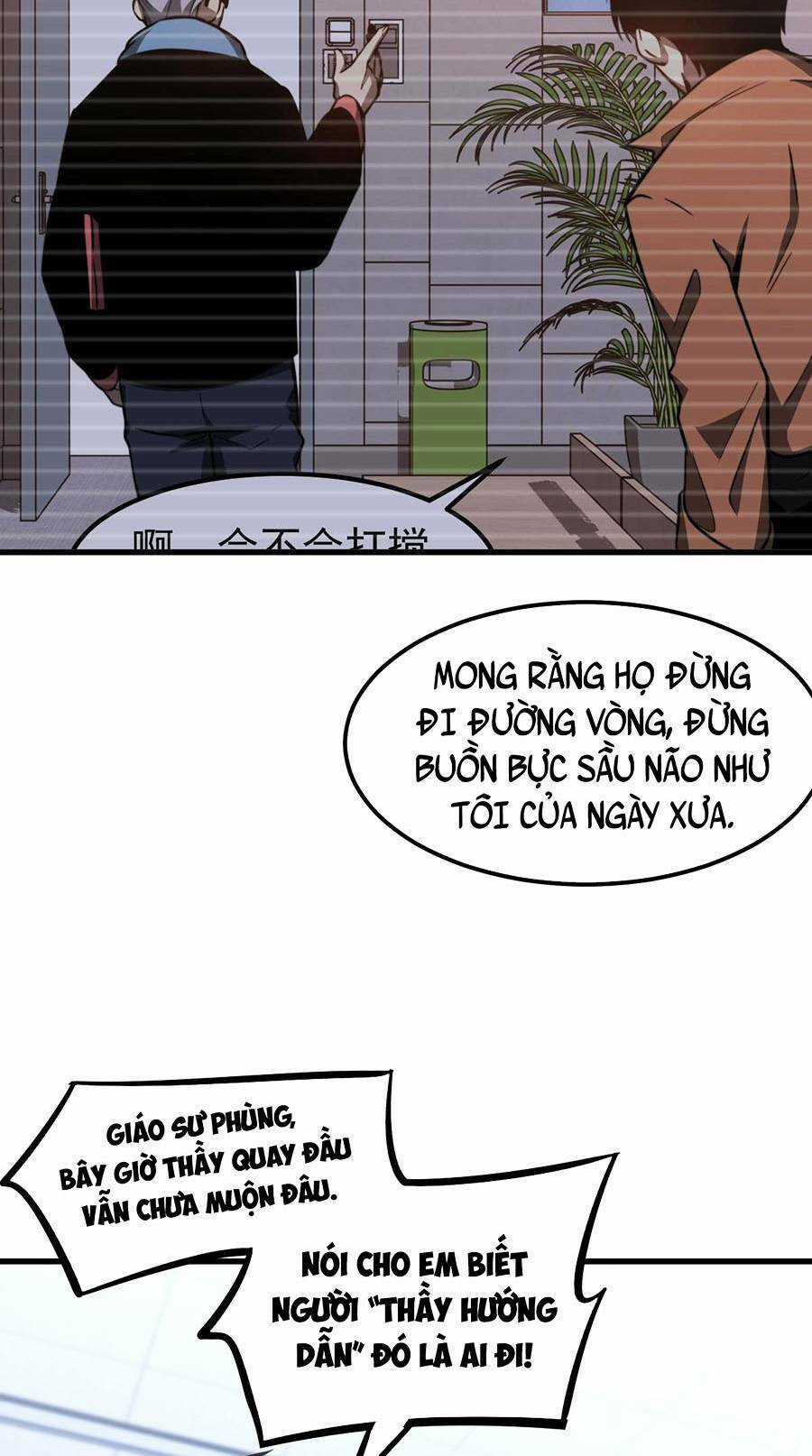 Siêu Phàm Tiến Hóa Chapter 65 trang 35