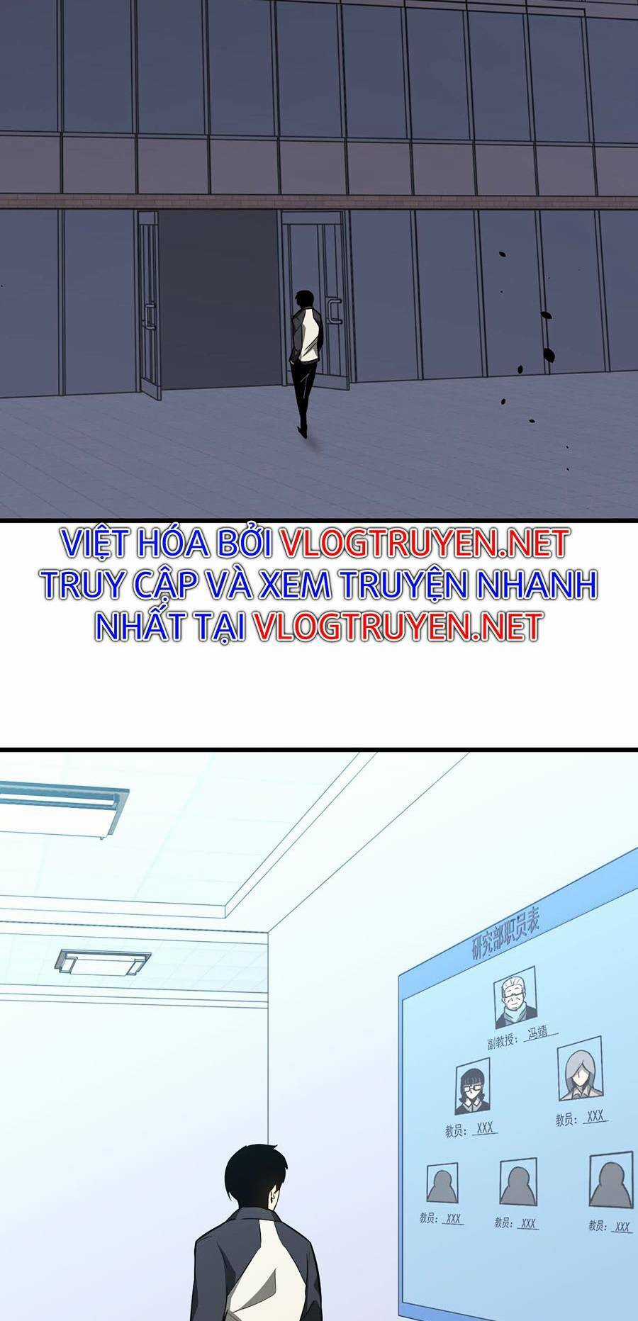 Siêu Phàm Tiến Hóa Chapter 65 trang 5