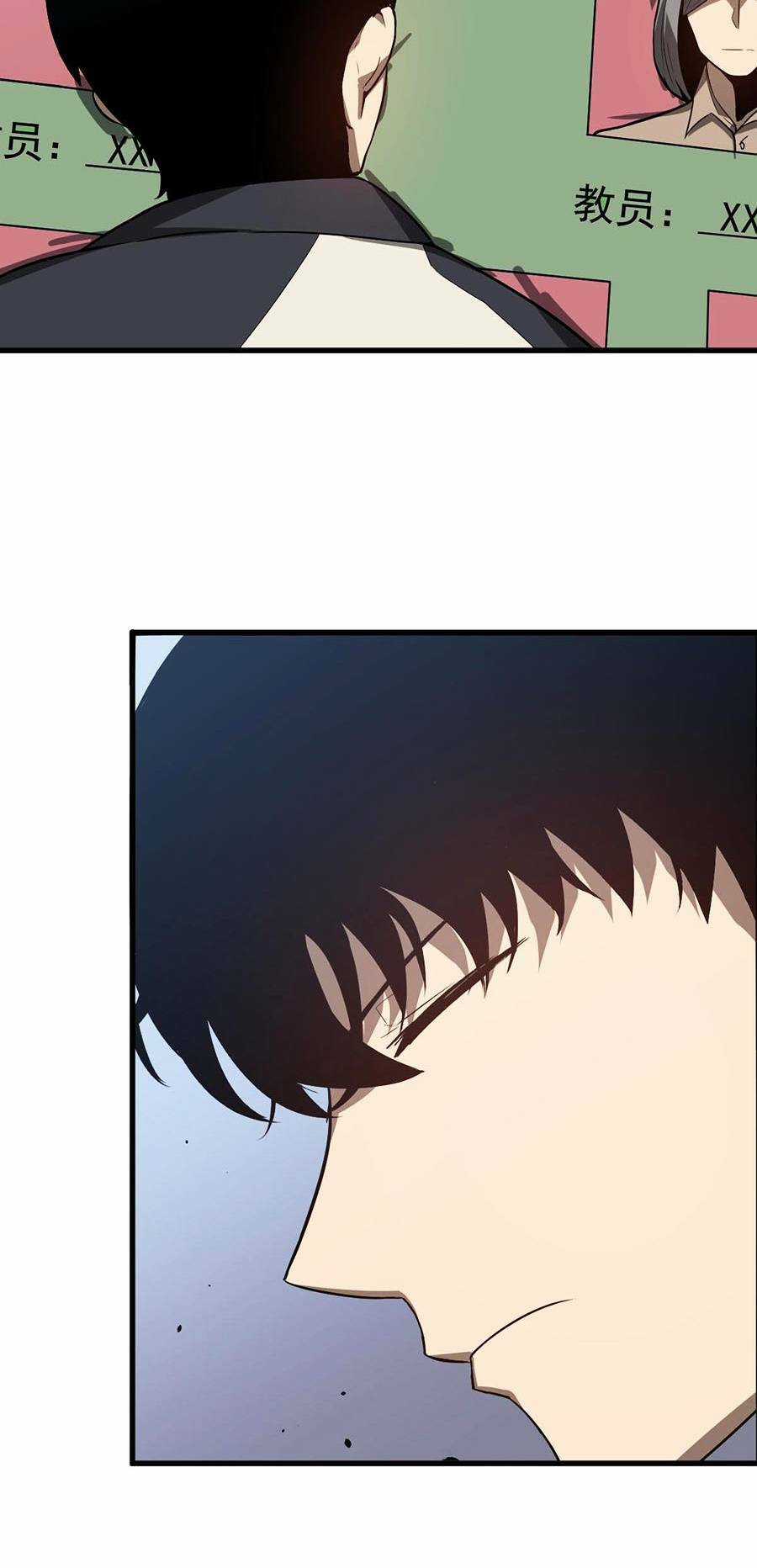 Siêu Phàm Tiến Hóa Chapter 65 trang 7