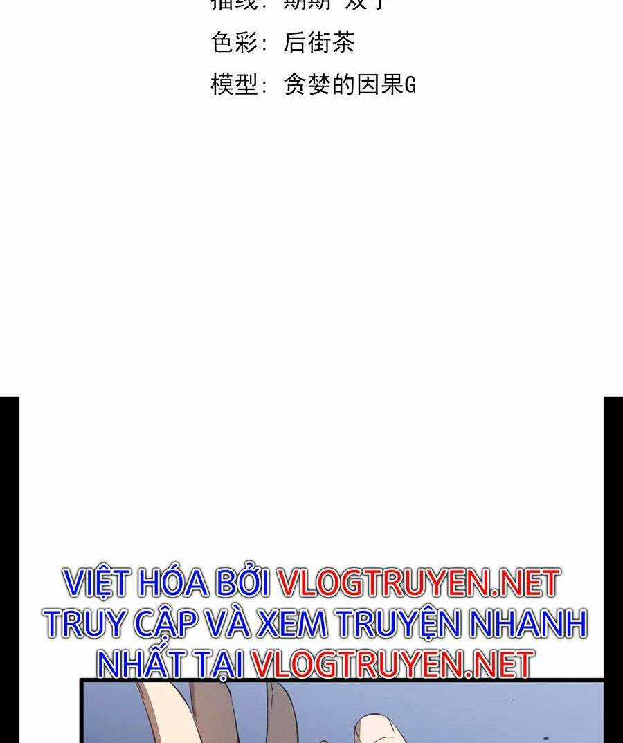 Siêu Phàm Tiến Hóa Chapter 66 trang 7