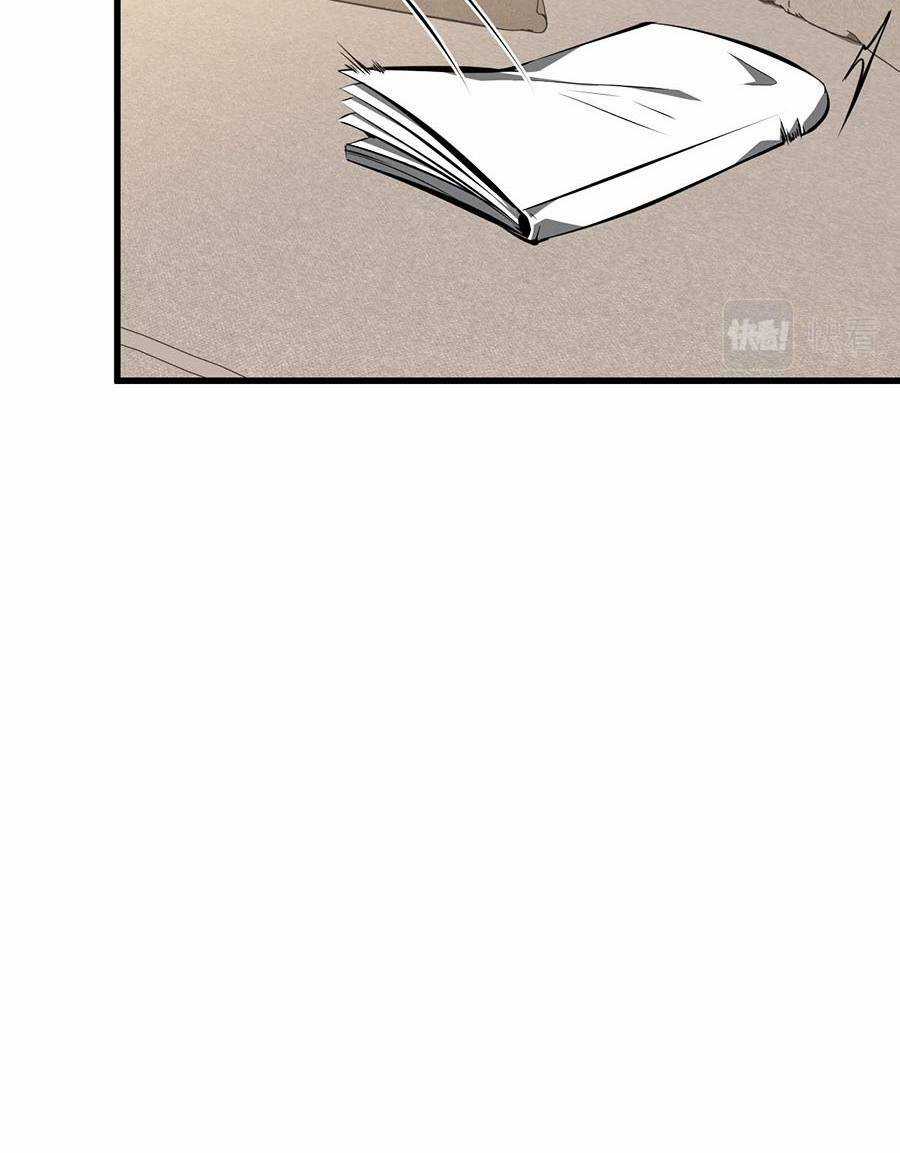 Siêu Phàm Tiến Hóa Chapter 66 trang 87