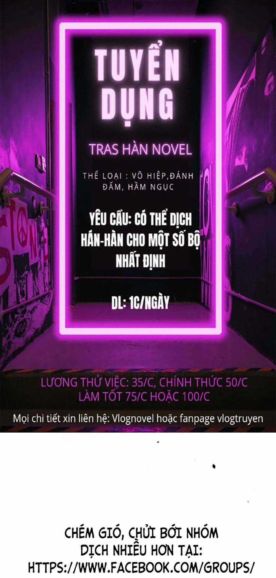 Siêu Phàm Tiến Hóa Chapter 68 trang 108