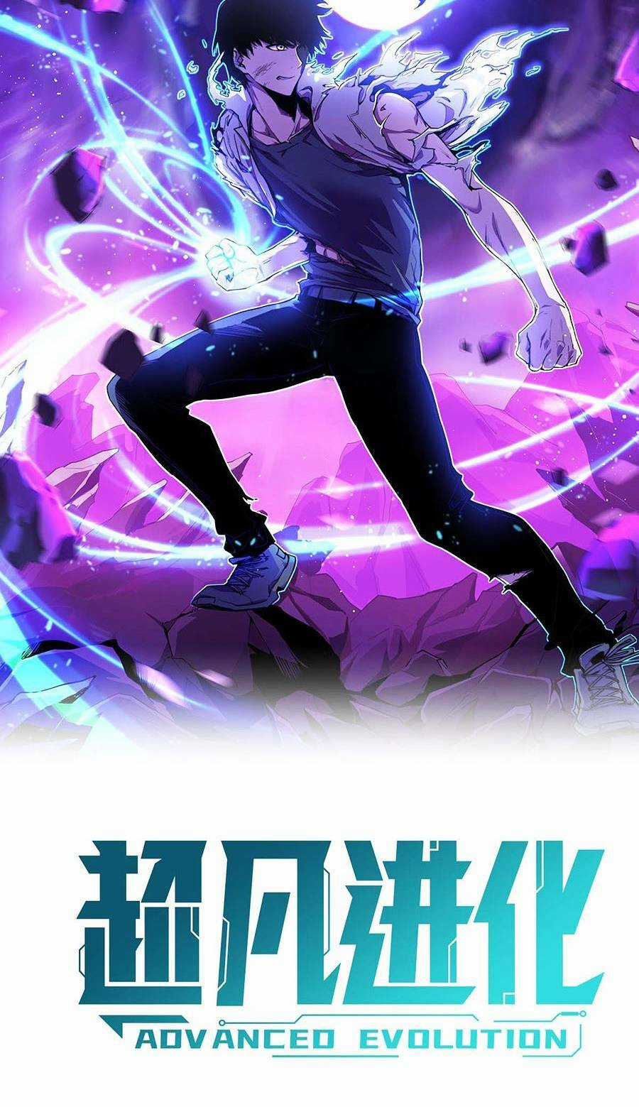 Siêu Phàm Tiến Hóa Chapter 69 trang 3