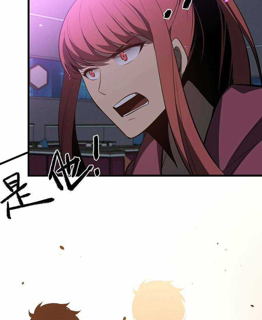 Siêu Phàm Tiến Hóa Chapter 70 trang 1