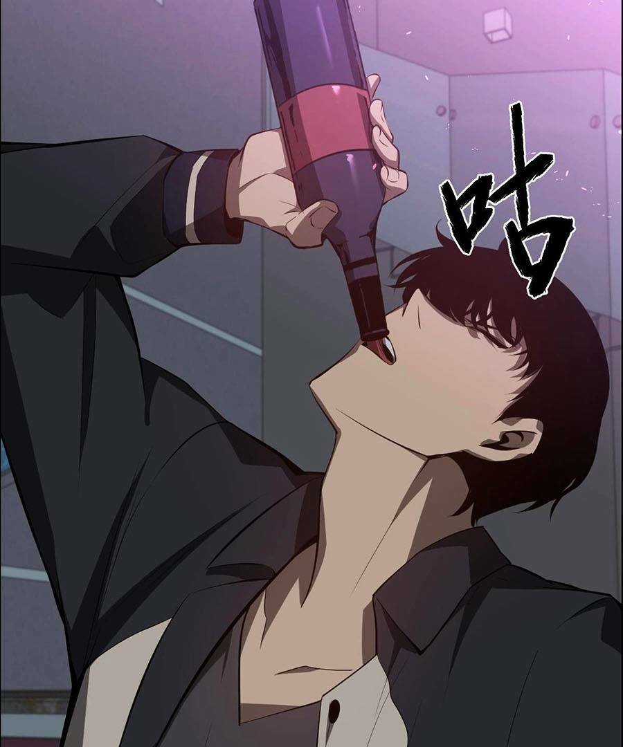 Siêu Phàm Tiến Hóa Chapter 70 trang 82