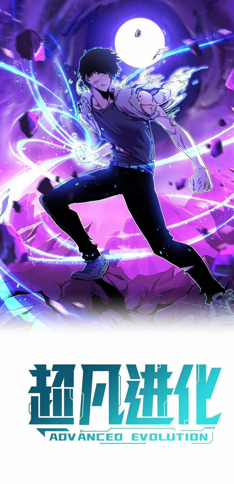 Siêu Phàm Tiến Hóa Chapter 71 trang 1