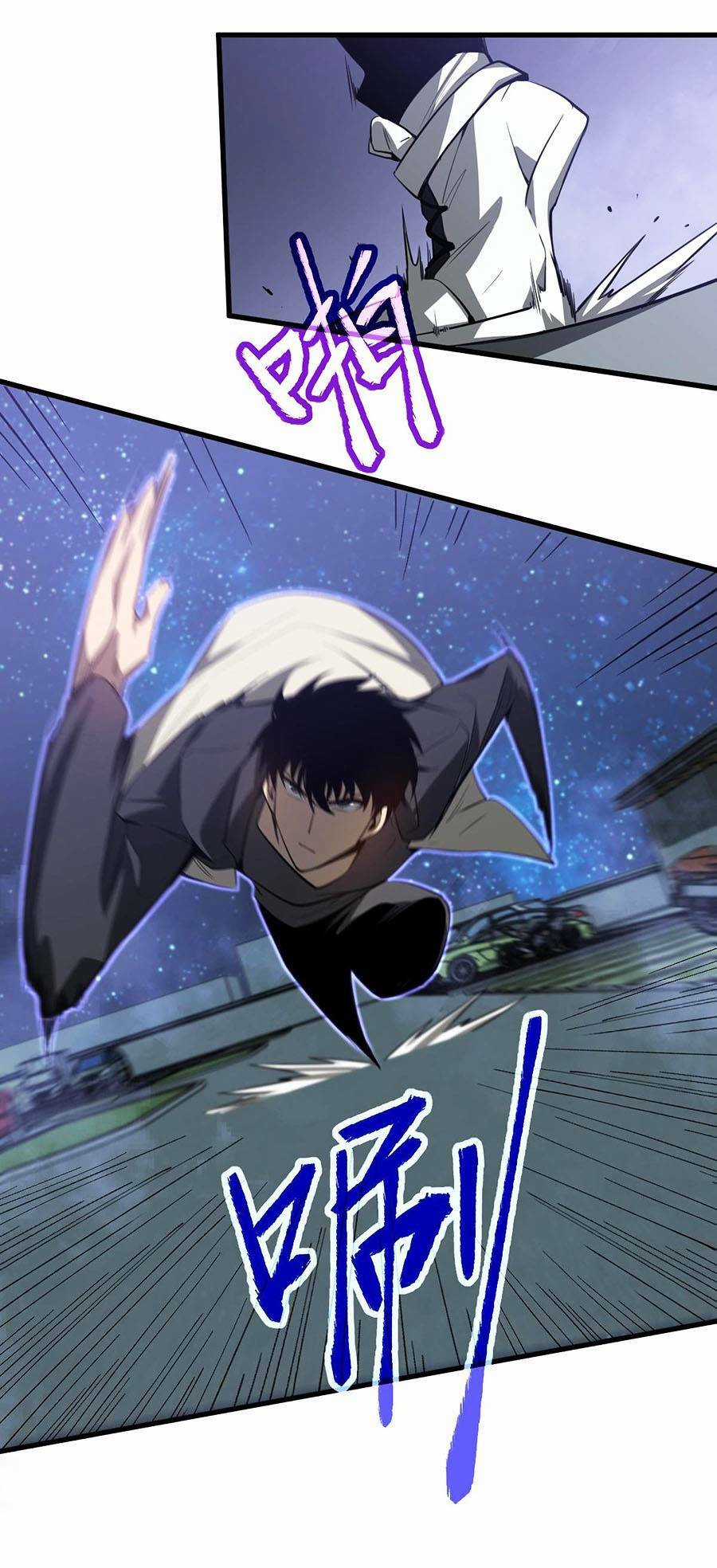 Siêu Phàm Tiến Hóa Chapter 71 trang 17