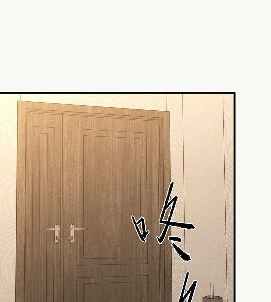 Siêu Phàm Tiến Hóa Chapter 74 trang 40