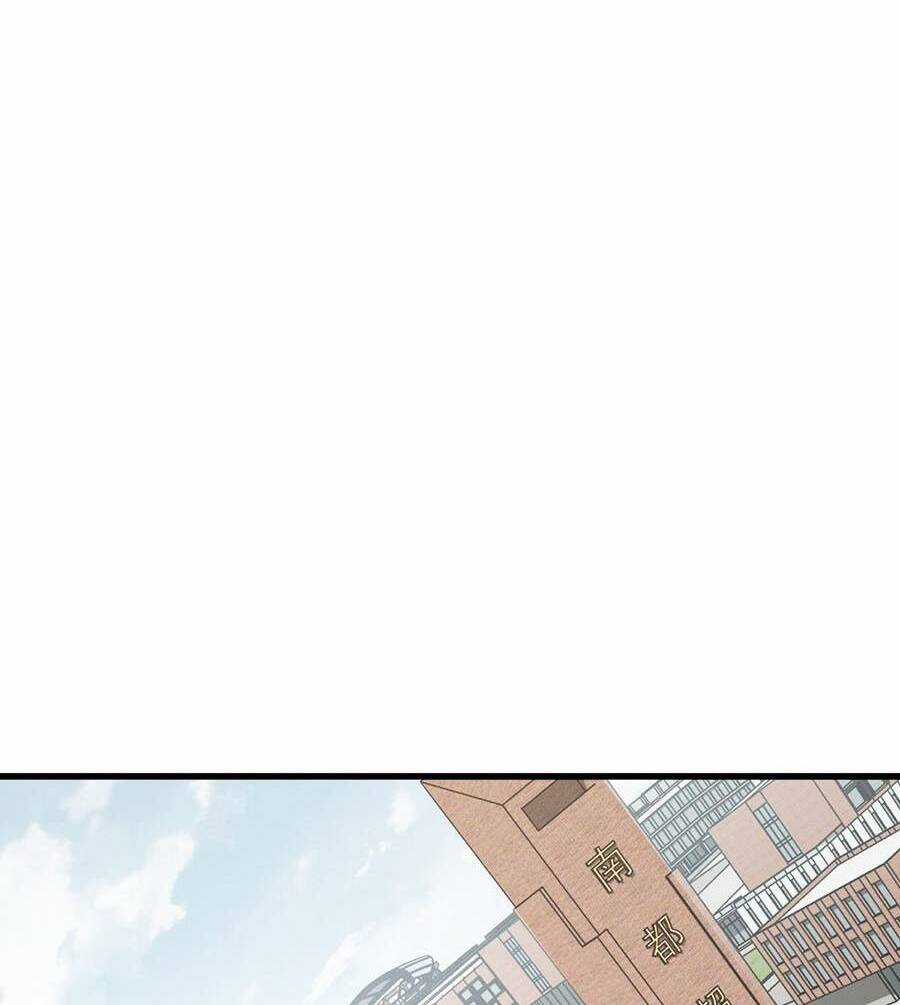 Siêu Phàm Tiến Hóa Chapter 74 trang 57