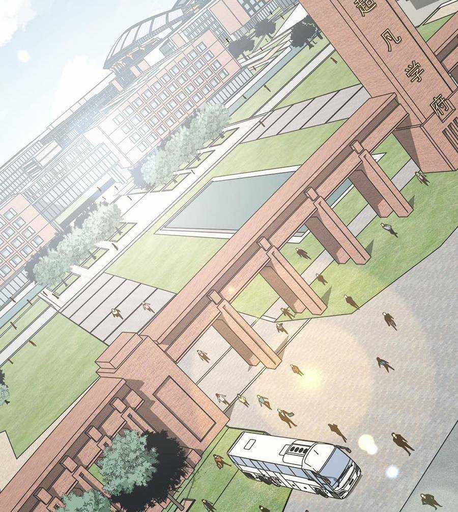 Siêu Phàm Tiến Hóa Chapter 74 trang 58